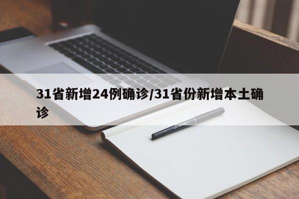 凤阳单行限行/凤阳文昌街单行道会抓拍吗