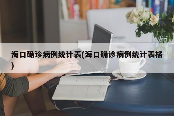 2天增305例确诊:西安疫情何以至此/2020疫情西安封城了吗