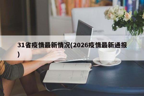 卧室用两层石膏线吗(卧室 石膏线 有必要吗)