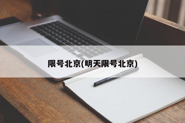 广州最新情况疫情(广州最新情况疫情分布图)