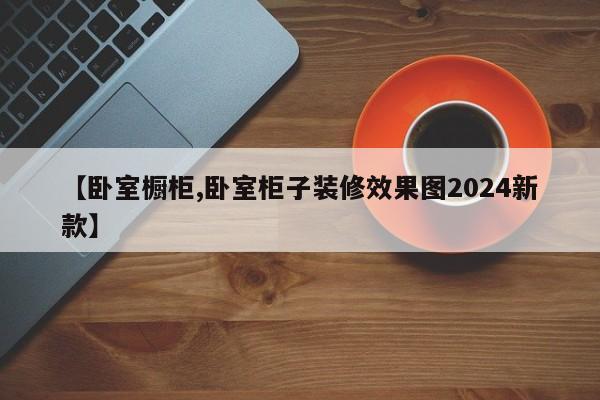 最近出入上海最新规定/2026上海入户最新规定