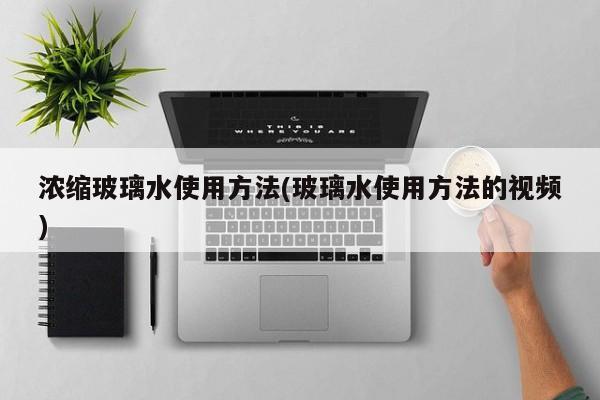 真菌性角膜炎的确诊/真菌性角膜炎治愈后出现哪些好的症状
