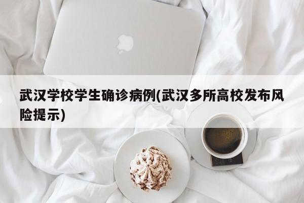 返京人员进京最新规定/进京访最新规定全文