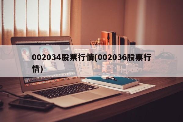 【新冠疫情什么时候才能彻底结束,新冠疫情什么时候解禁的】