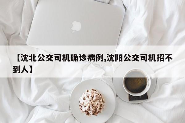 电动车正确的充电方法(电动车正确的充电方法视频)