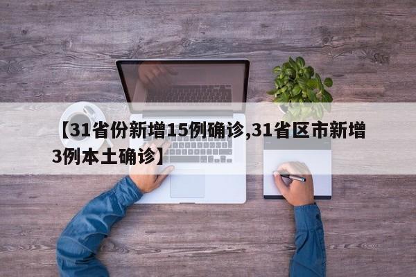 山东农业大学法学怎么样(山东农业大学法学怎么样知乎)