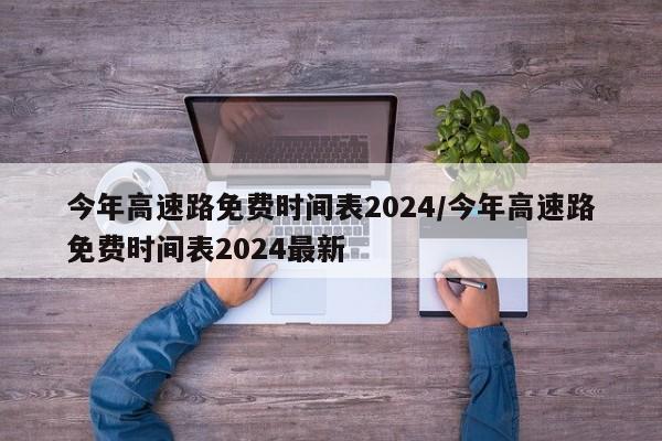 豆粕全国行情(豆粕行情费用)