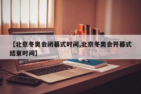 深圳东门疫情/深圳疫情封控通知