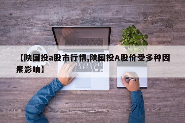 【汽车电瓶搭电正确方法,汽车电瓶搭电正确方法视频】