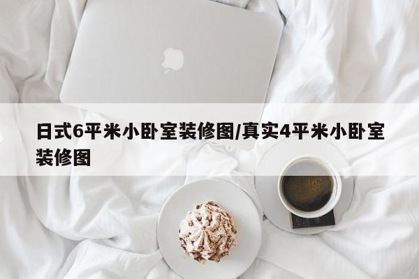 【疫情浙江最新消息,疫情最新消息今天数据】