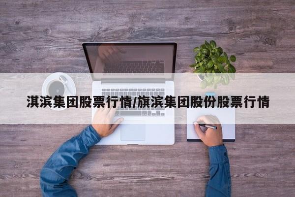 【北京增本地确诊肺5例,北京肺鼠疫新闻】