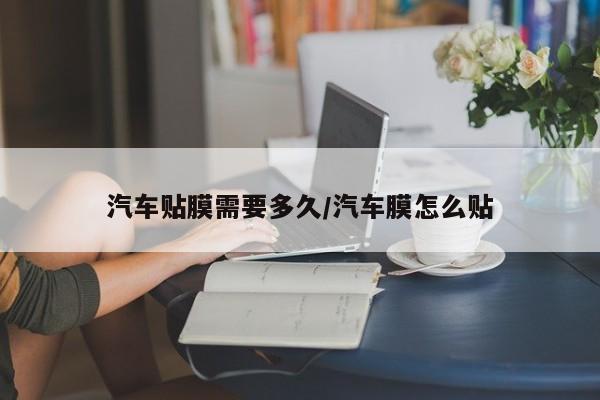 北京新增本土确诊7例无症状2例/浙江新增1例本土无症状