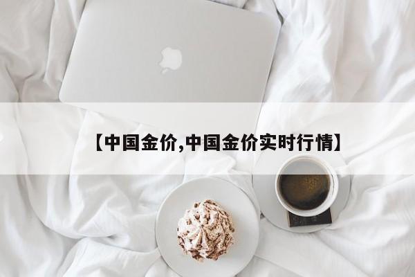 孩子确诊心脏病的症状/小孩得心脏病的症状