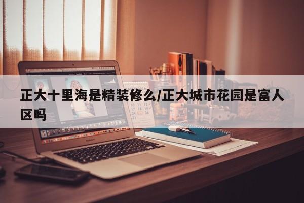 【北京疫情扩散风险有所降低,北京疫情封闭管理是什么时候】