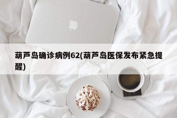 【建筑工程行情,建筑工程行情网】