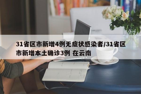 【建筑工程行情,建筑工程行情网】