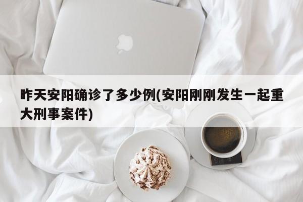 【楚天高速股票行情分析,楚天高速股票行情分析预测】