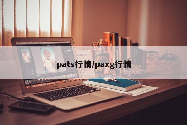 浙江确诊病例破千(浙江通报新型肺炎)