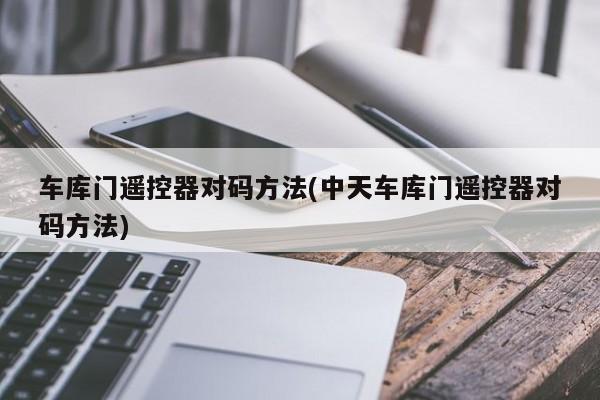 【巨力索具股市行情,巨力索具股票动态】