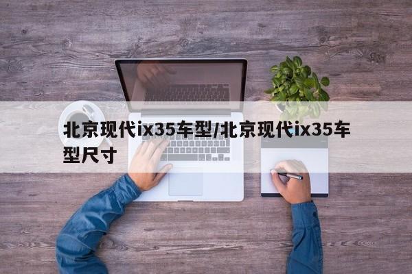 发达地区确诊病例分流(国家对分流人员的政策)
