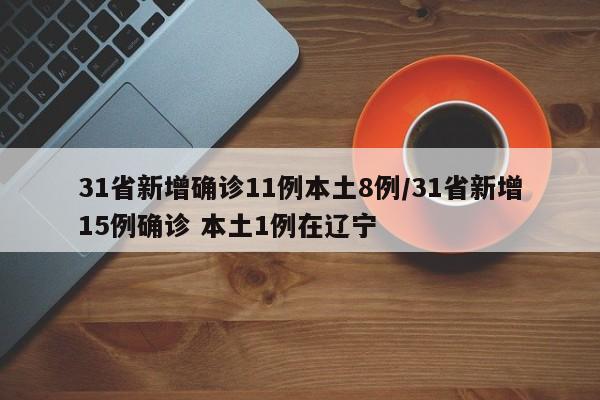 嘉定今天限行不限行(嘉定限行吗外地车)