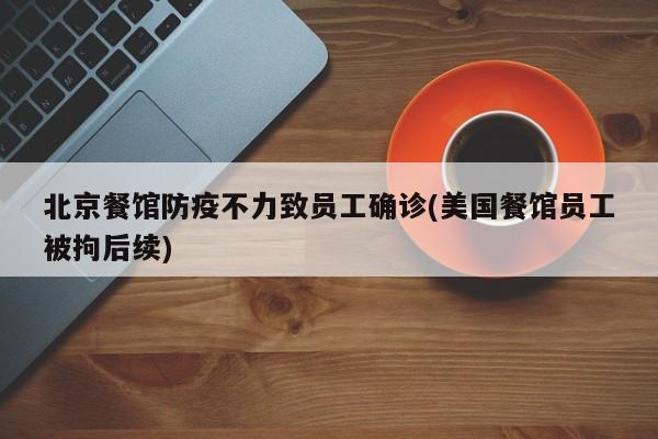 【双离合变速箱异响,双离合变速箱异响是什么原因】