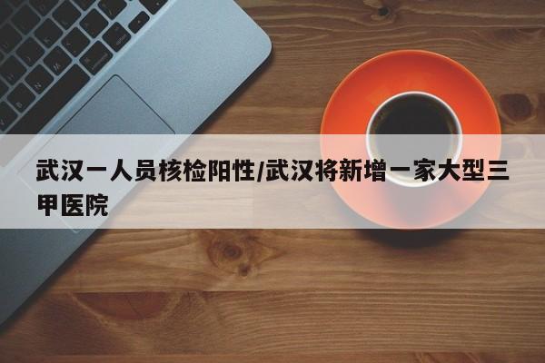 【双离合变速箱异响,双离合变速箱异响是什么原因】