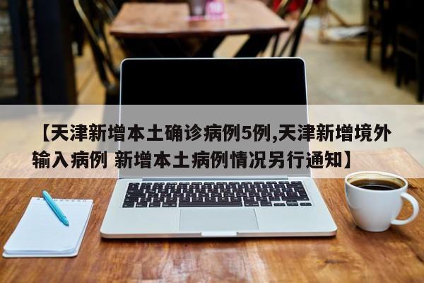 新疆汽油费用/新疆汽油费用92号最新