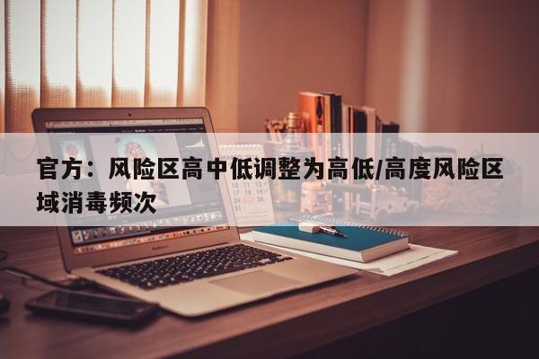 吉林新增本土确诊98例无症状148例/吉林新增本土确诊1412例