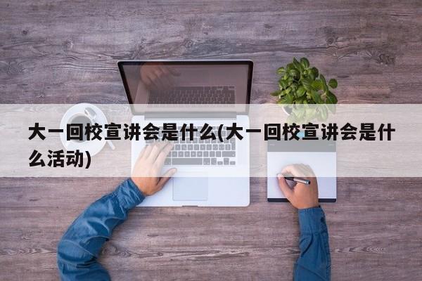 【西林县疫情确诊多少例,西林县刚刚发生的新闻】
