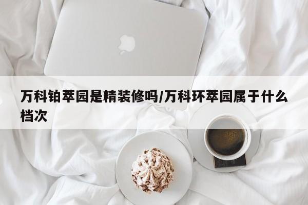 七名快递员确诊病例(快递员突发脑梗死原因)