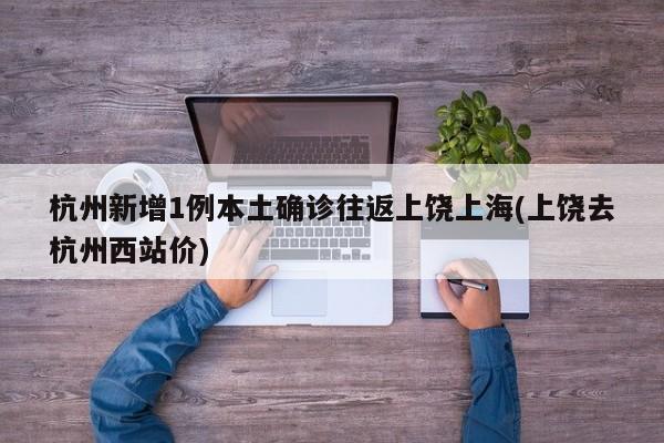 官方：风险区高中低调整为高低/高度风险区域消毒频次