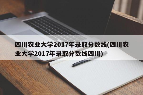 天津2022限行/天津2024限行时间表