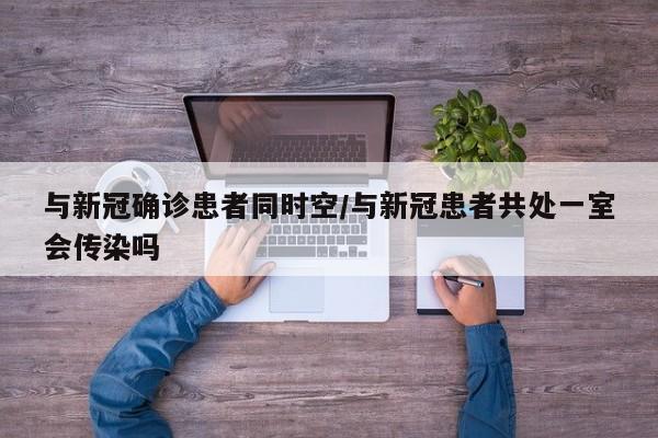 永恒之眼入口(永恒之眼入口怎么进)