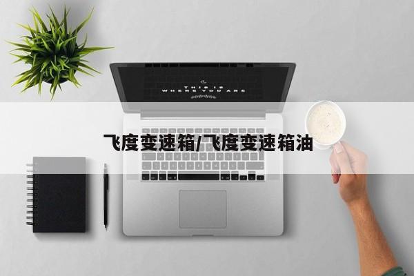 厦门限行怎么限行/厦门限行规则