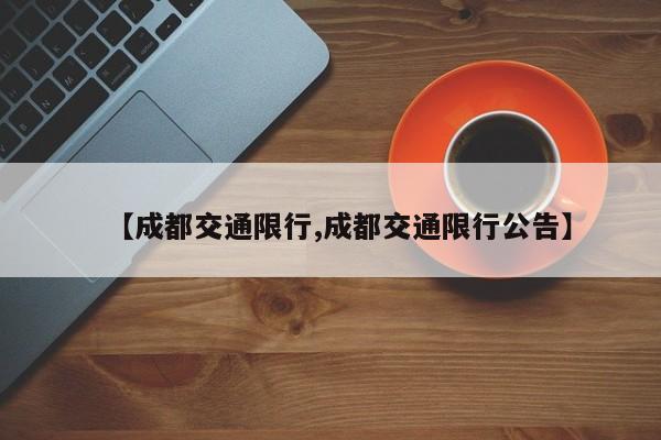 荣威车型大全/荣威车型大全及报价