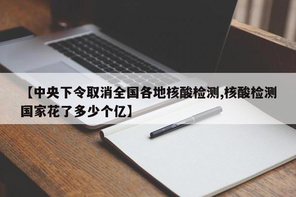 上海航班疑似确诊病例(上海飞北京航班遇严重颠簸)