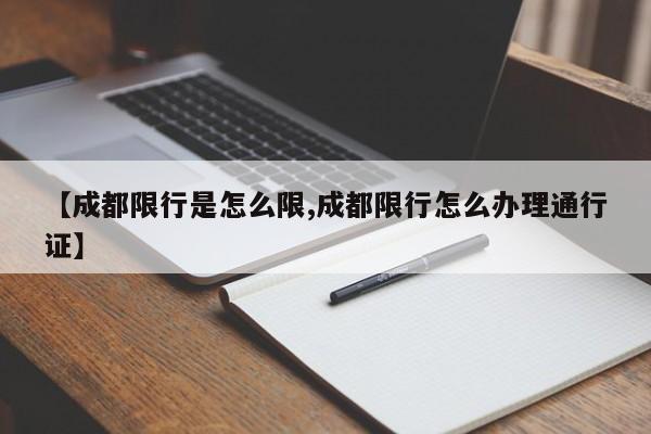 抗击疫情手抄报内容/抗击疫情手抄报简单又好看