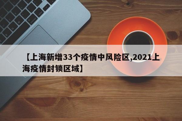 南京披露病例来源(南京有病例)