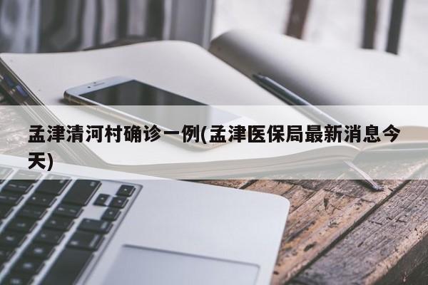 【靖江限行限号吗,靖江隧道小面包货车限行吗今天】