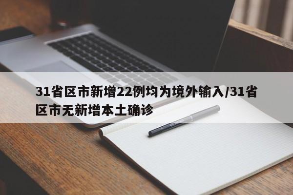 【靖江限行限号吗,靖江隧道小面包货车限行吗今天】