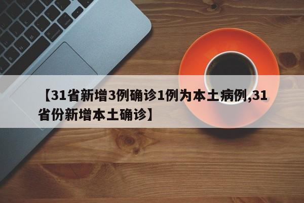深圳:非必要不外出/深圳必须打卡的旅游景点