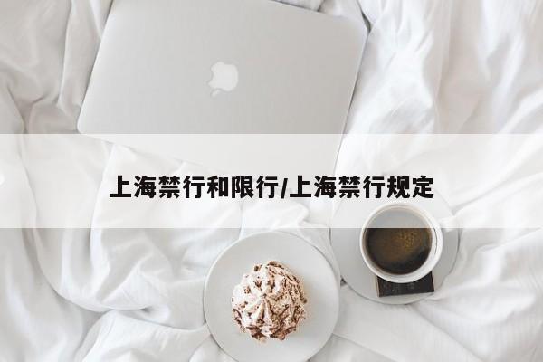 31省本土增126例(31省份新增本土确诊47例)
