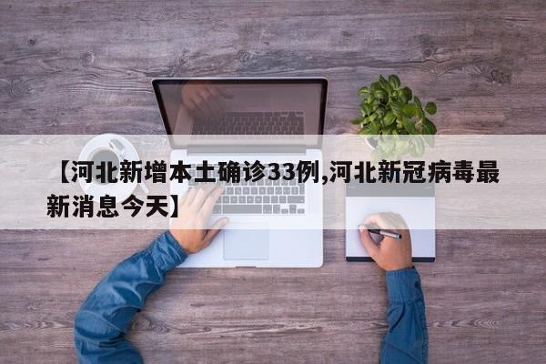 上海禁行和限行/上海禁行规定