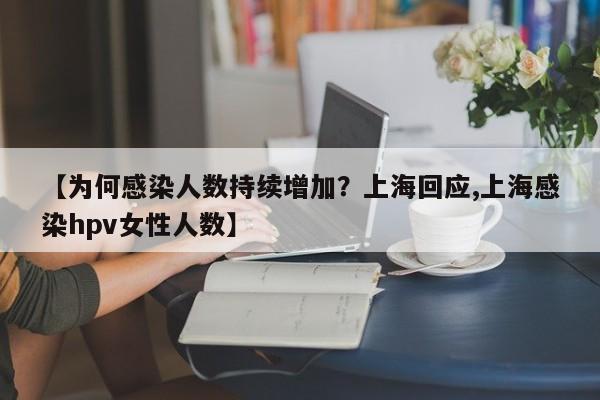 POLO优惠行情(POLO衣服费用)
