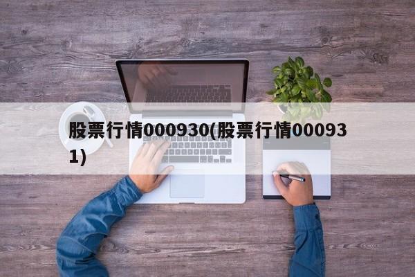 通州宋庄疫情/通州宋庄今年规划
