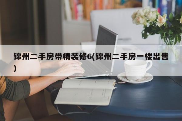 河南新增本土感染者1047例(河南2026新增病例数据)