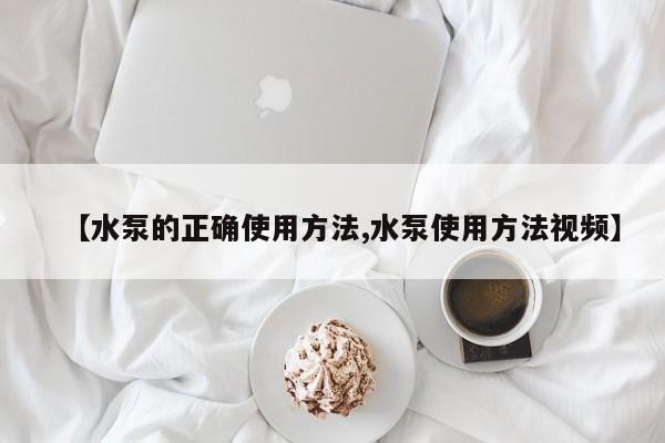通州宋庄疫情/通州宋庄今年规划