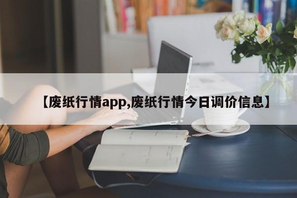 【奔驰gla220费用表,奔驰gla220落地价大概多少】