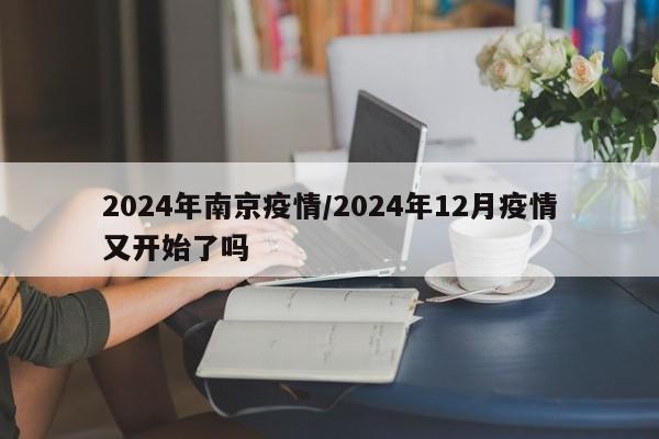 柯尼塞格费用/柯尼塞格费用排名榜